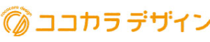 株式会社ココカラデザイン